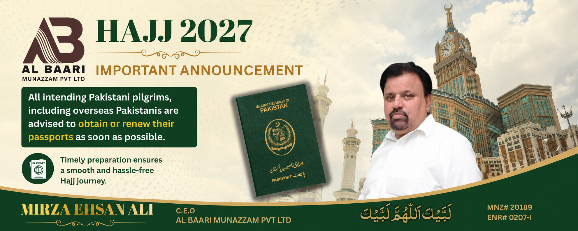 AL BAARI MUNAZZAM 2027 IMPORTANT NOTICE